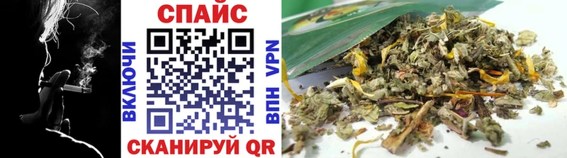 MEGA   Курильск  БУТИРАТ 99% 