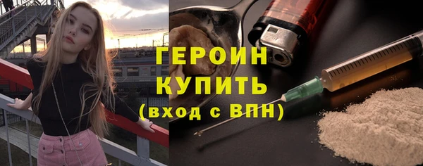 spice Верхнеуральск