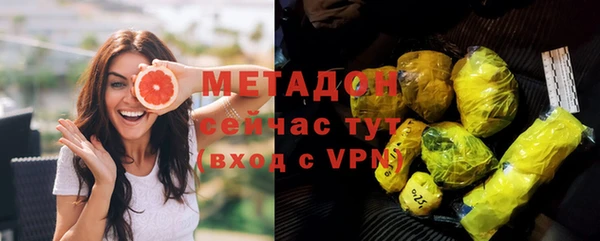 метамфетамин Богданович
