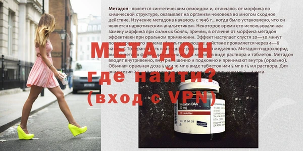 PSILOCYBIN Беломорск