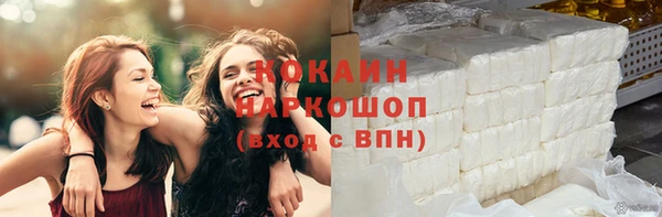 а пвп мука Белоозёрский