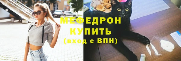 COCAINE Верхний Тагил