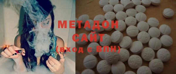метамфетамин Богданович