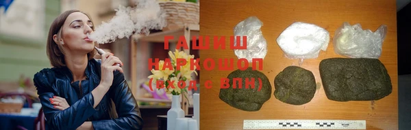 COCAINE Верхний Тагил