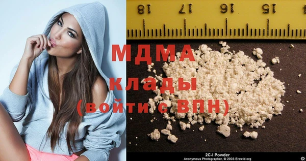 метамфетамин Богданович
