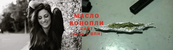 COCAINE Богородск