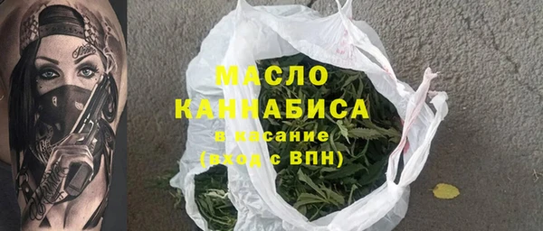 spice Верхнеуральск