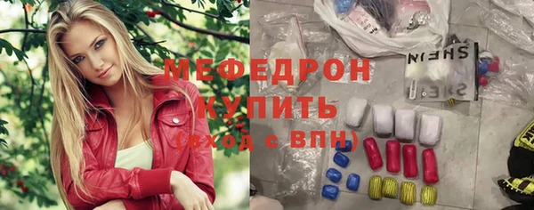 твердый Бородино