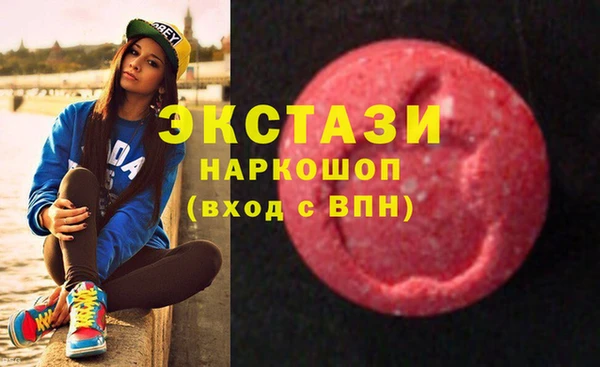 spice Верхнеуральск