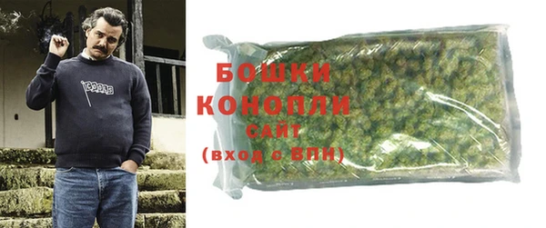 spice Верхнеуральск