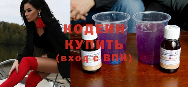 метамфетамин Богданович