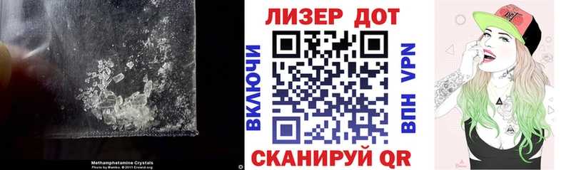 сколько стоит  Курильск  блэк спрут   ЛСД экстази ecstasy 