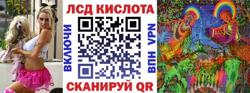 KRAKEN ССЫЛКА  Курильск  Марки NBOMe 1,8мг 